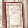 Dusty Gold Illuminated Nikkah Certificate in royal cherry frame