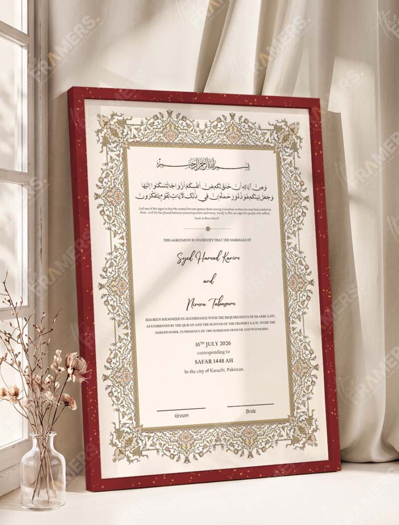 Dusty Gold Illuminated Nikkah Certificate in royal cherry frame