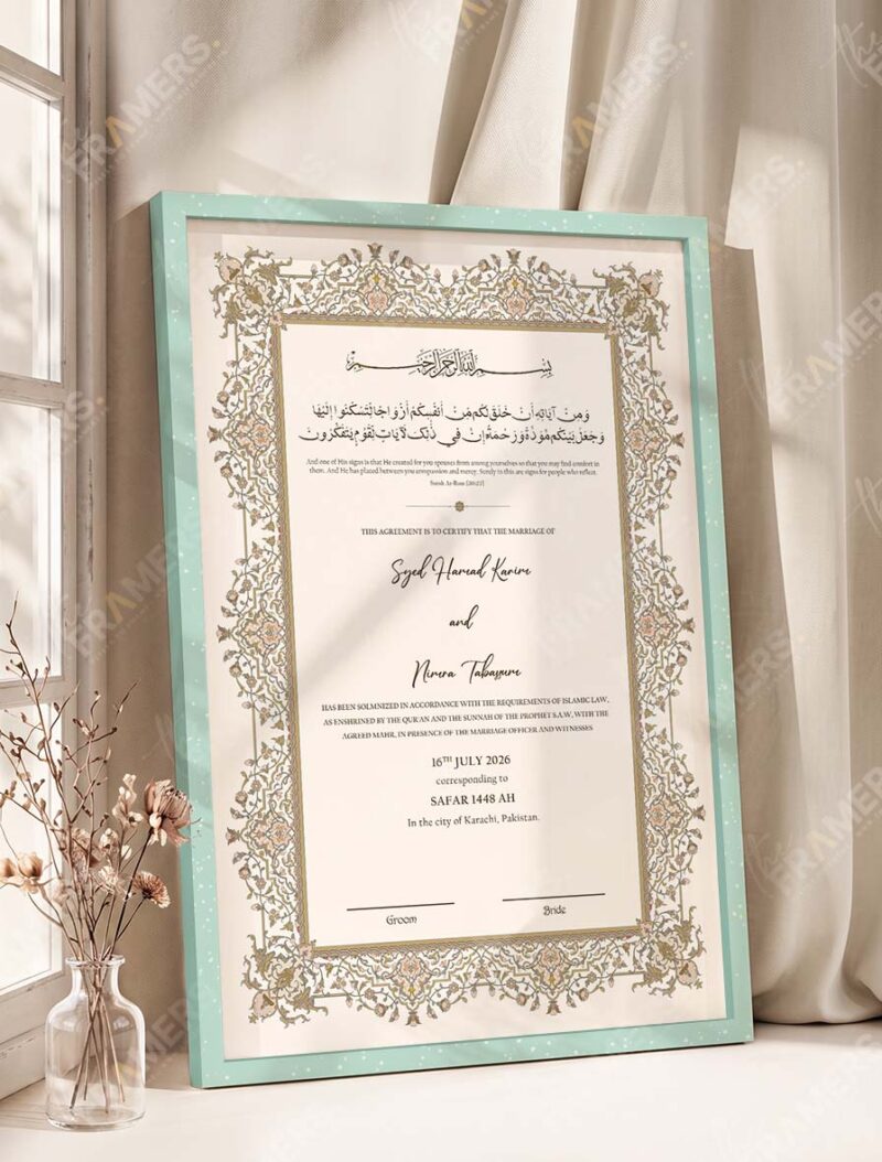Dusty Gold Illuminated Nikkah Certificate in soft sea green frame