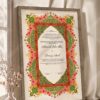 Emerald Persian Carpet Nikkah Certificate in brown frame