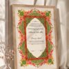 Emerald Persian Carpet Nikkah Certificate in oak wood frame