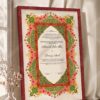 Emerald Persian Carpet Nikkah Certificate in royal cherry frame