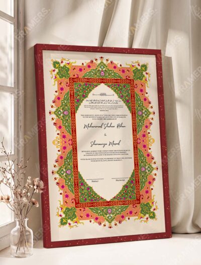 Emerald Persian Carpet Nikkah Certificate in royal cherry frame