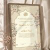 Gold Calligraphy Islamic Lattice Nikkah Certificate in brown frame