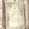 Gold Calligraphy Islamic Lattice Nikkah Certificate in fancy off white frame