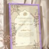 Gold Calligraphy Islamic Lattice Nikkah Certificate in purple frame