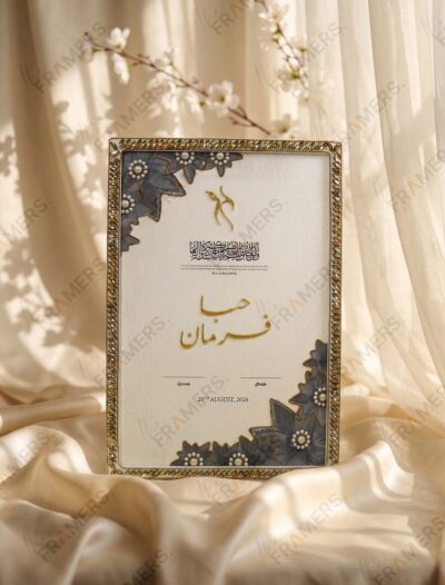 Gold Crystal Nikkah Frame with Slate Blue Organza Florals, standing on cream silk