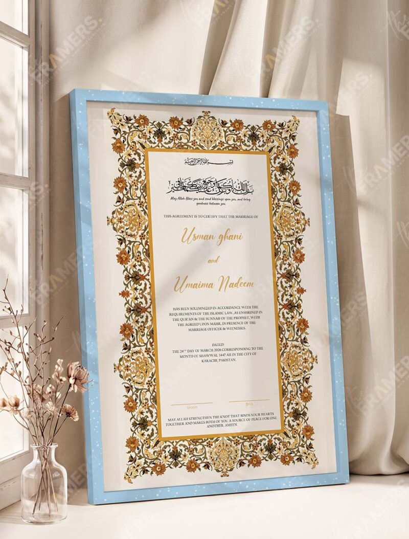 Gold Illuminated Jewel Border Nikkah Certificate in modern ice blue frame