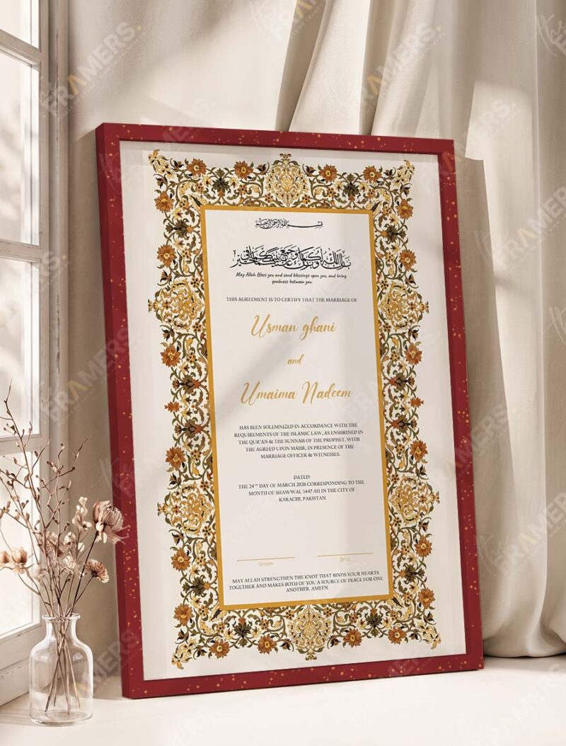 Gold Illuminated Jewel Border Nikkah Certificate in rich royal cherry frame