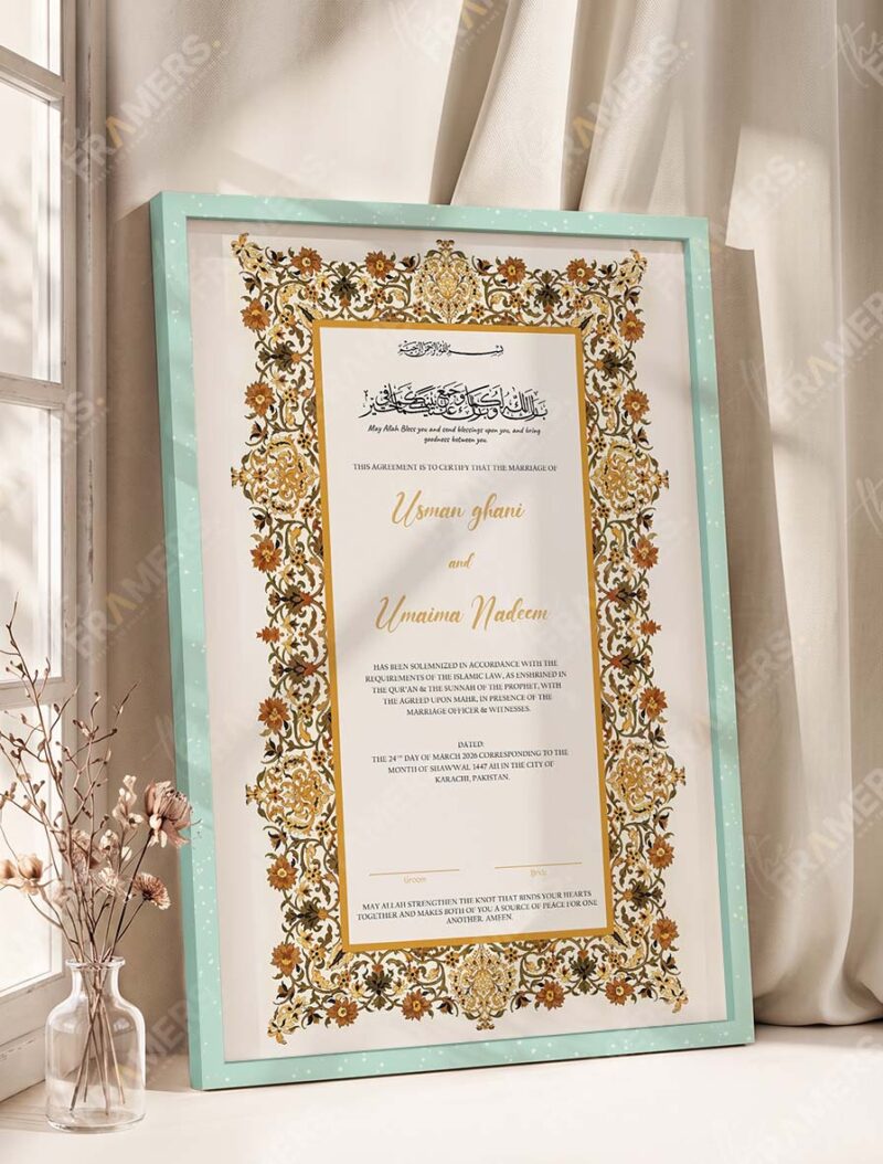 Gold Illuminated Jewel Border Nikkah Certificate in soft sea green frame