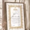 Gold Ornamental Seal Nikkah Certificate in brown frame