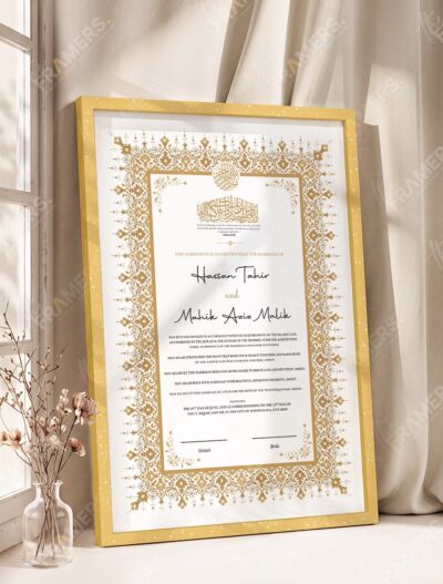 Gold Ornamental Seal Nikkah Certificate in fancy golden frame
