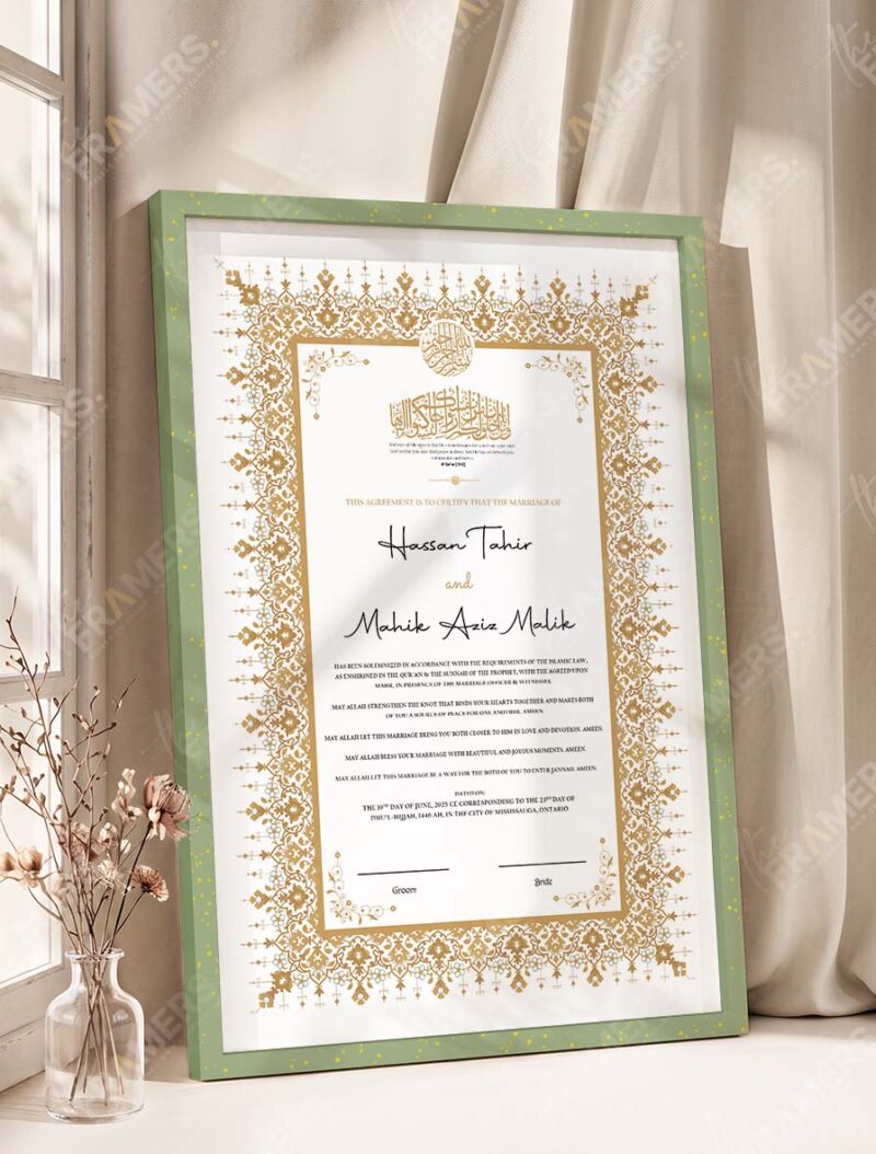 Gold Ornamental Seal Nikkah Certificate in olive green frame