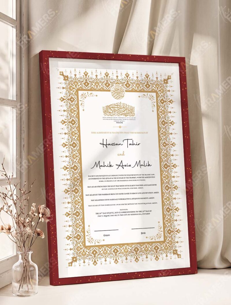 Gold Ornamental Seal Nikkah Certificate in royal cherry frame