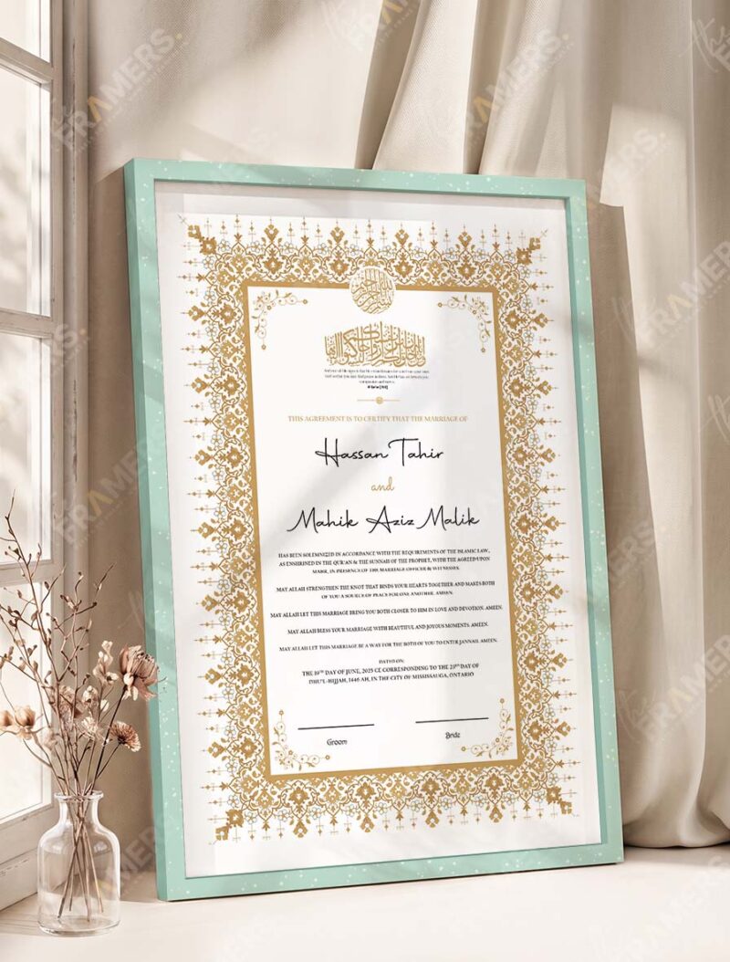 Gold Ornamental Seal Nikkah Certificate in soft sea green frame