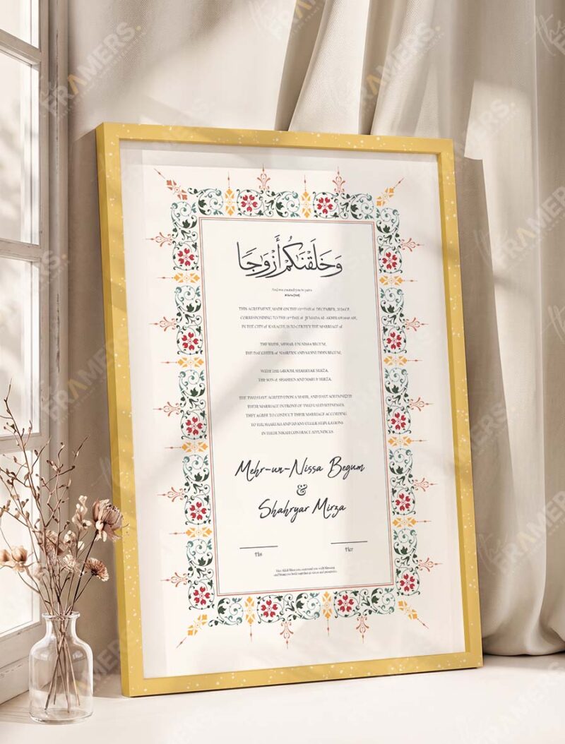 Golden Floral Crest Nikkah Certificate in fancy golden frame