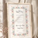 Golden Floral Crest Nikkah Certificate in fancy off white frame
