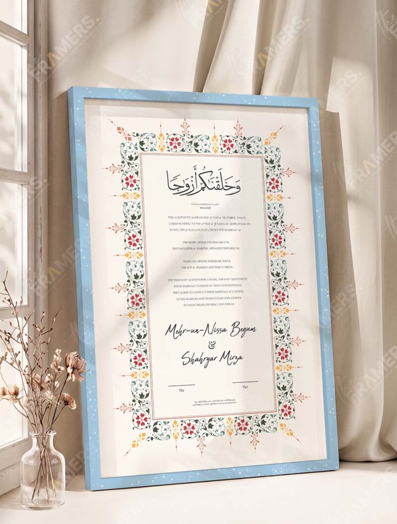 Golden Floral Crest Nikkah Certificate in ice blue frame