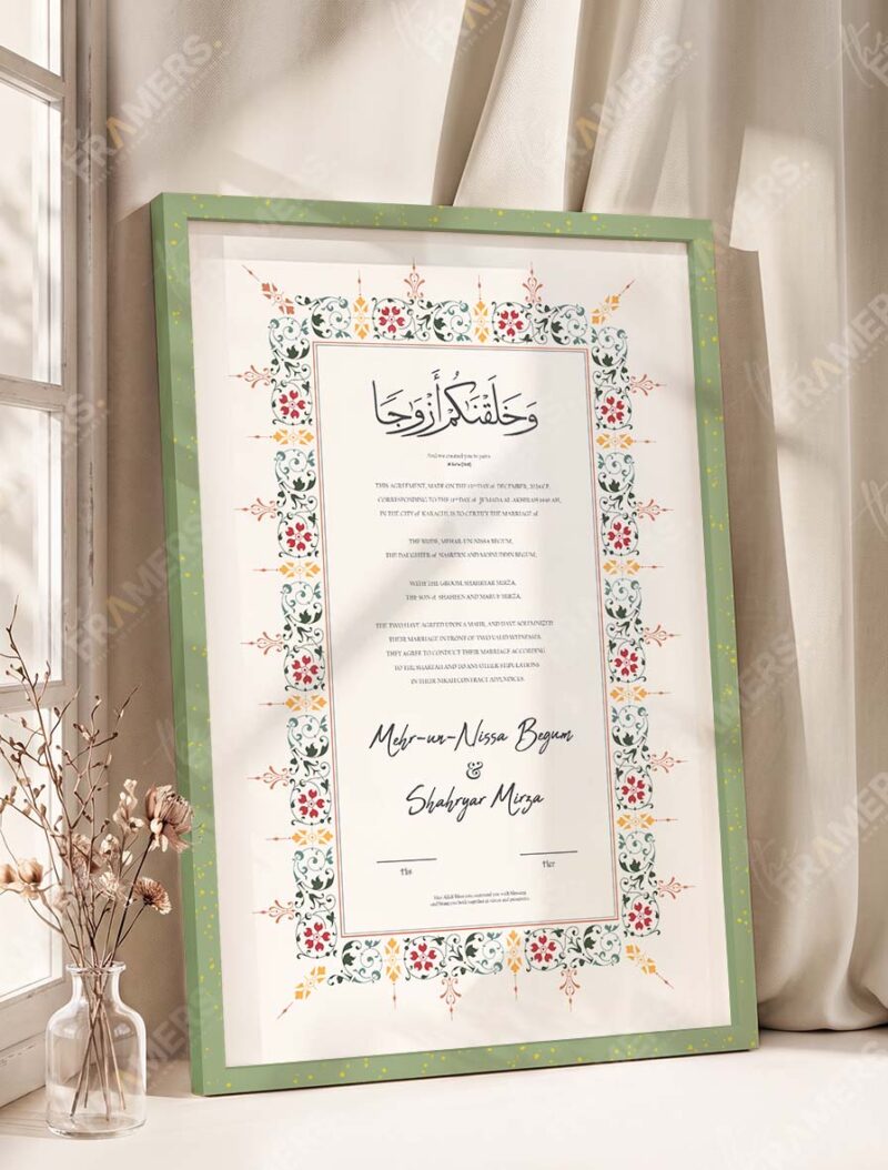 Golden Floral Crest Nikkah Certificate in olive green frame