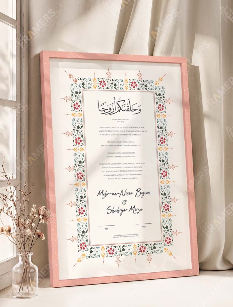 Golden Floral Crest Nikkah Certificate in peach pink frame
