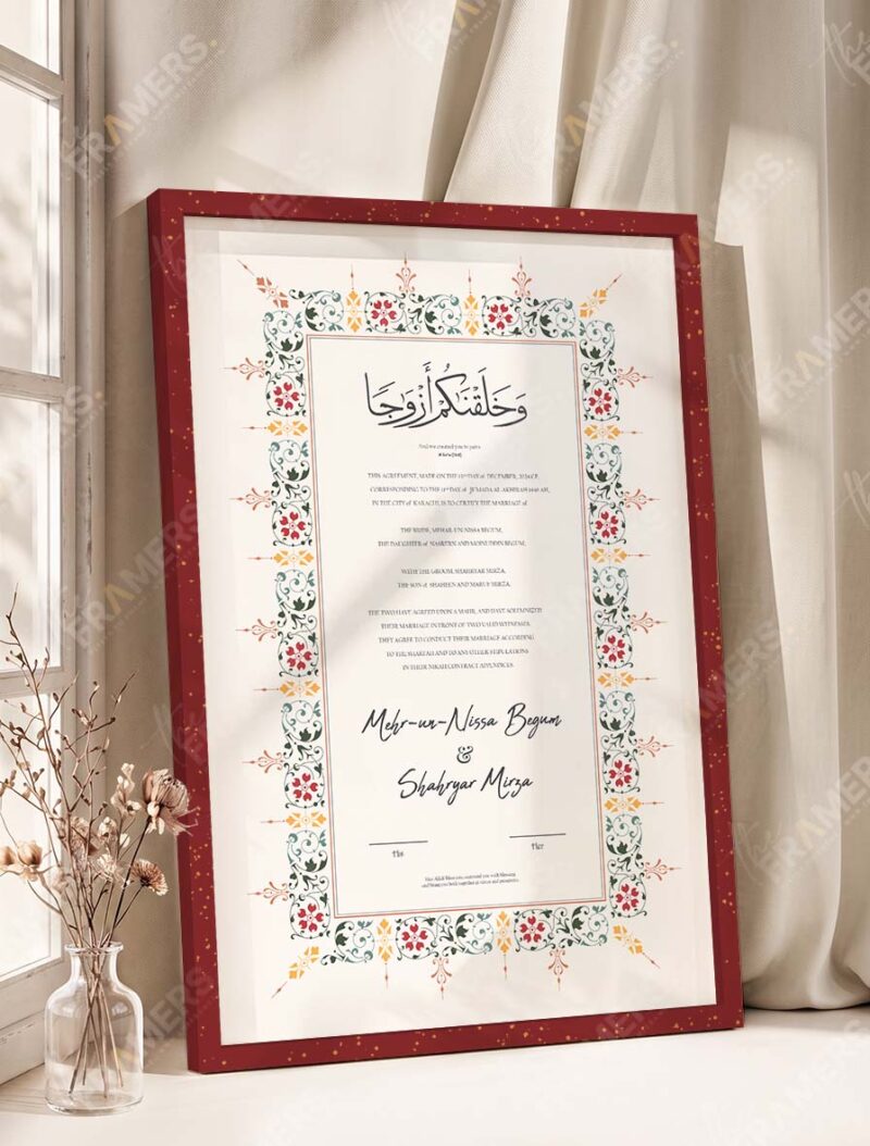 Golden Floral Crest Nikkah Certificate in royal cherry frame