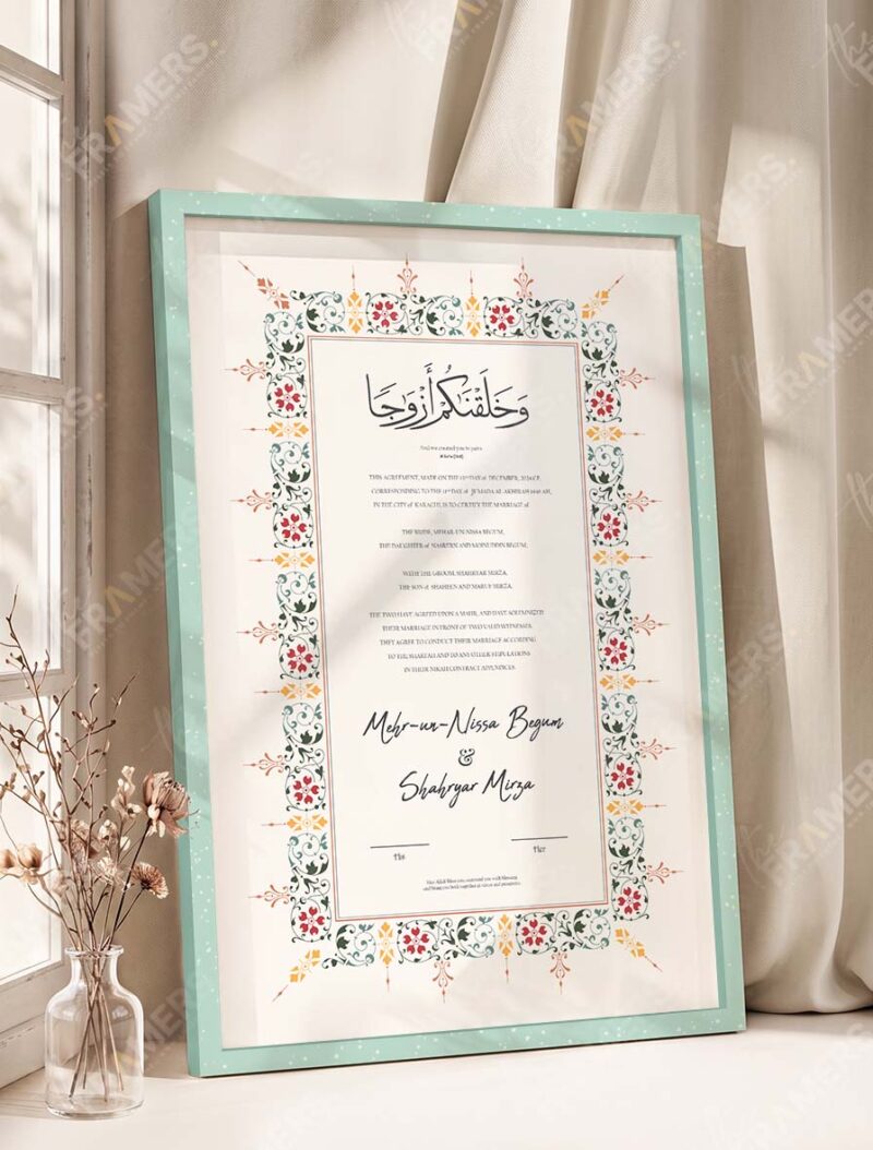 Golden Floral Crest Nikkah Certificate in soft sea green frame