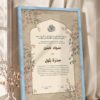 Islamic Geometric Lattice and Floral Nikkah Certificate in ice blue frame