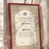 Islamic Geometric Lattice and Floral Nikkah Certificate in royal cherry frame