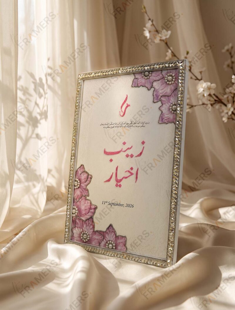 Lilac & Pink Floral Crystal Nikkah Frame, standing on cream silk