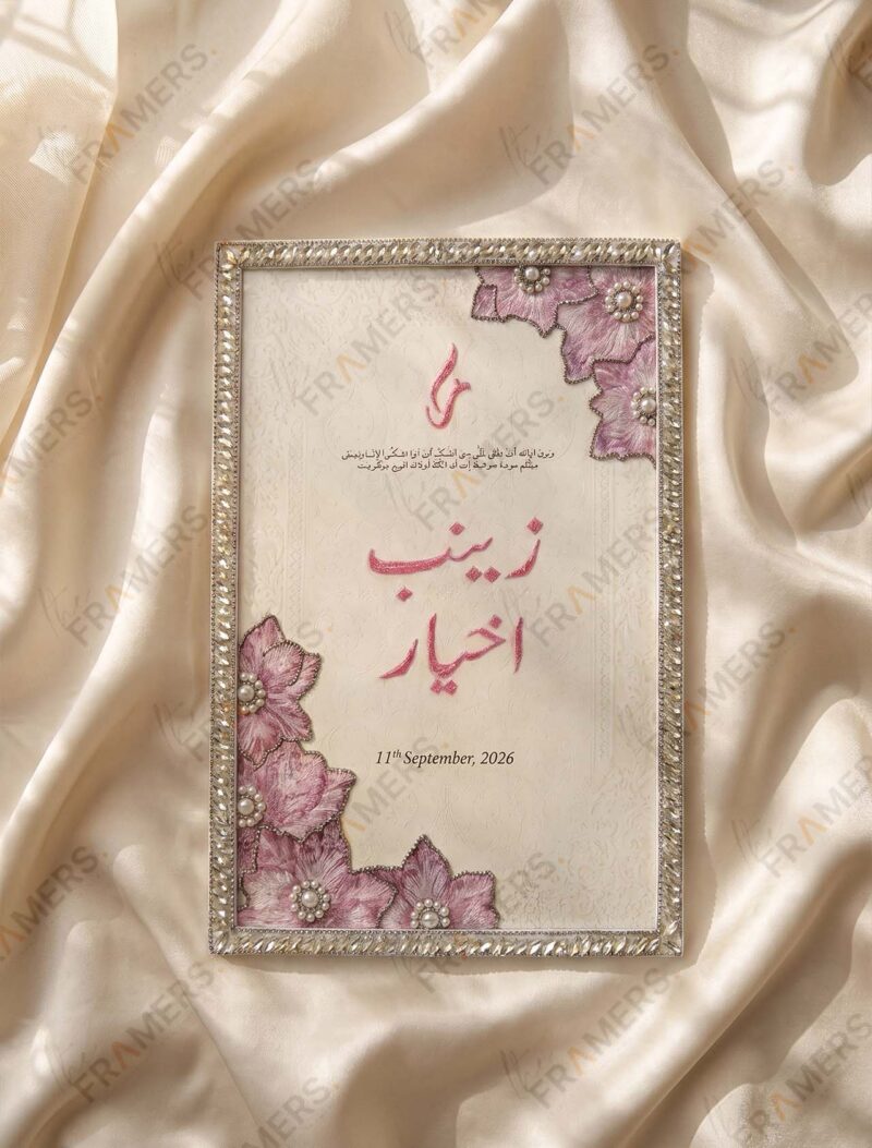 Lilac & Pink Floral Crystal Nikkah Frame, angled view