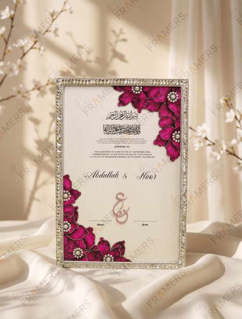 Carved Crystal Nikkah Frame with Magenta Silk Florals, side view