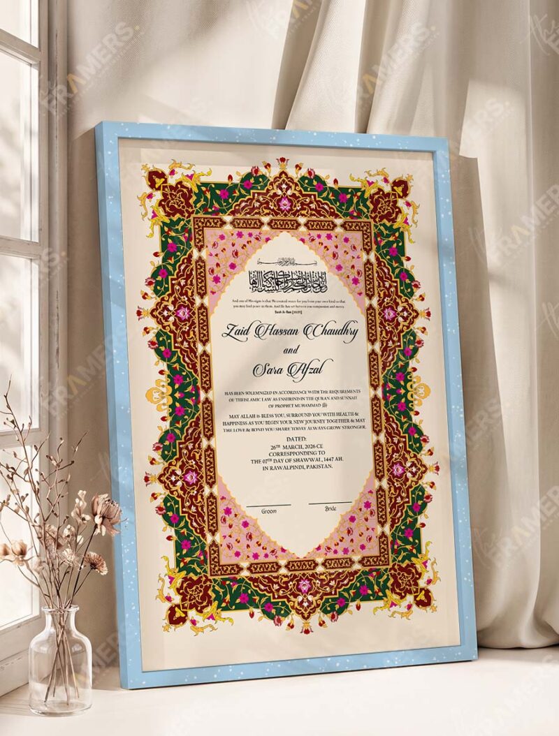 Maroon and Emerald Persian Nikkah Certificate in ice blue frame