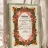 Maroon and Emerald Persian Nikkah Certificate in olive green frame