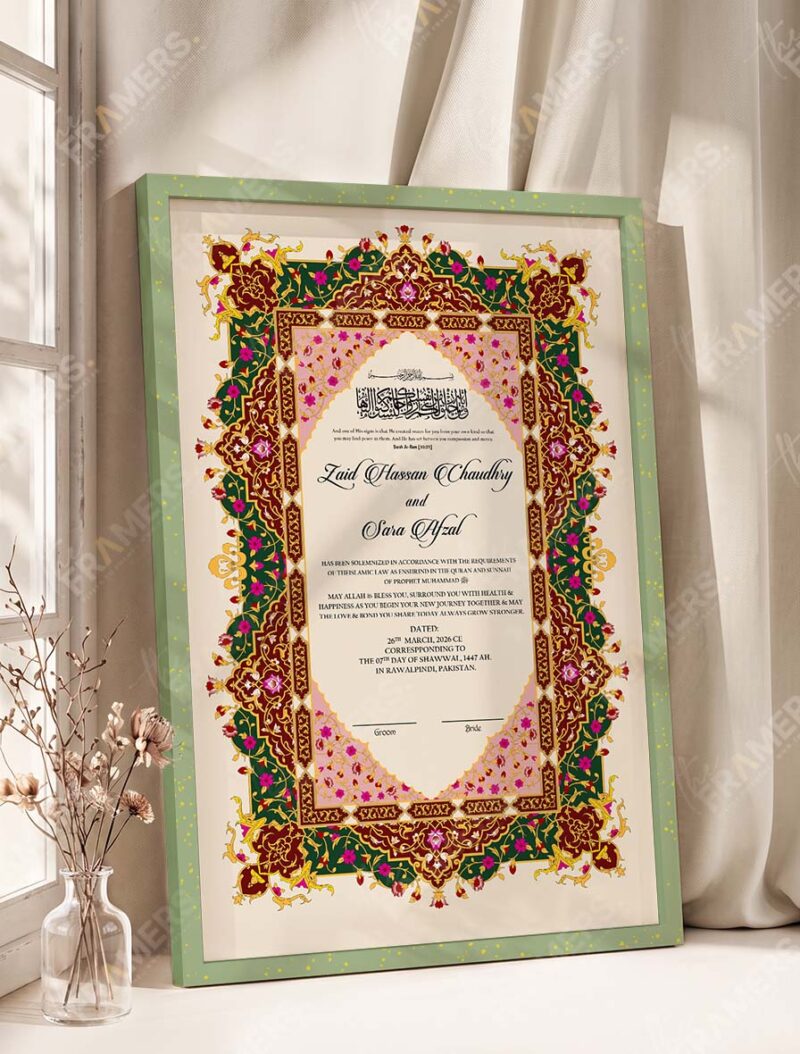 Maroon and Emerald Persian Nikkah Certificate in olive green frame