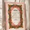 Maroon and Emerald Persian Nikkah Certificate in peach pink frame