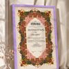 Maroon and Emerald Persian Nikkah Certificate in purple frame
