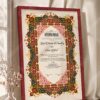 Maroon and Emerald Persian Nikkah Certificate in royal cherry frame