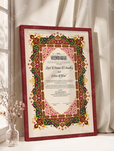Maroon and Emerald Persian Nikkah Certificate in royal cherry frame