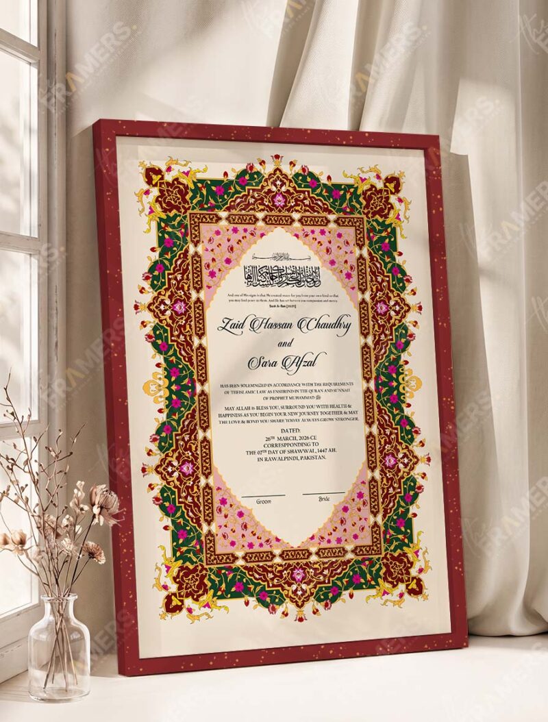 Maroon and Emerald Persian Nikkah Certificate in royal cherry frame