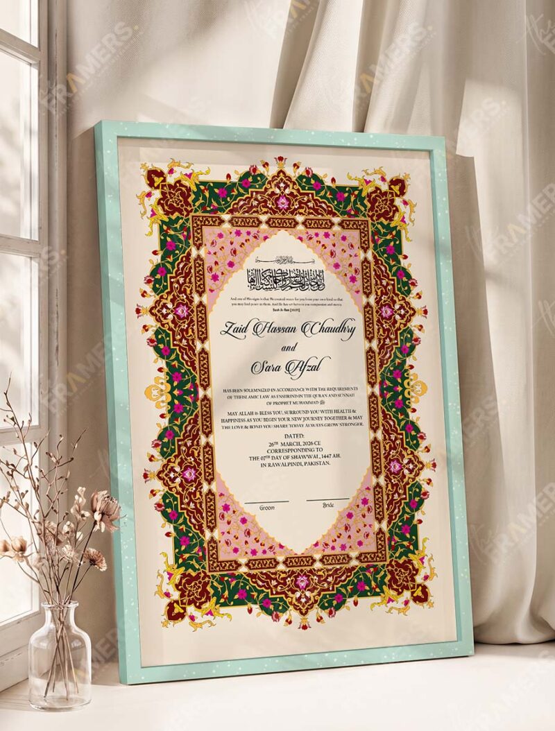 Maroon and Emerald Persian Nikkah Certificate in soft sea green frame