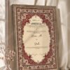 Maroon Floral Oval Cartouche Nikkah Certificate in brown frame