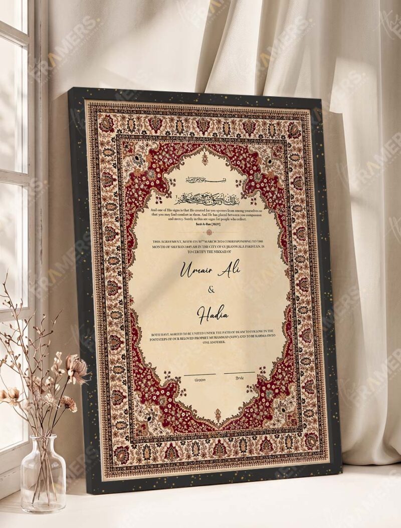 Maroon Floral Oval Cartouche Nikkah Certificate in fancy black frame