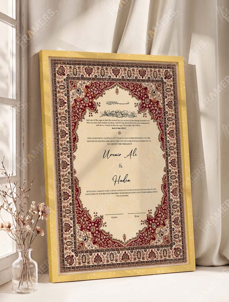 Maroon Floral Oval Cartouche Nikkah Certificate in fancy golden frame