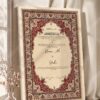 Maroon Floral Oval Cartouche Nikkah Certificate in fancy off white frame