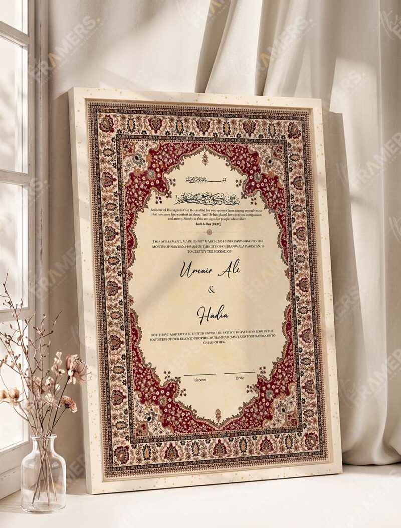 Maroon Floral Oval Cartouche Nikkah Certificate in fancy off white frame