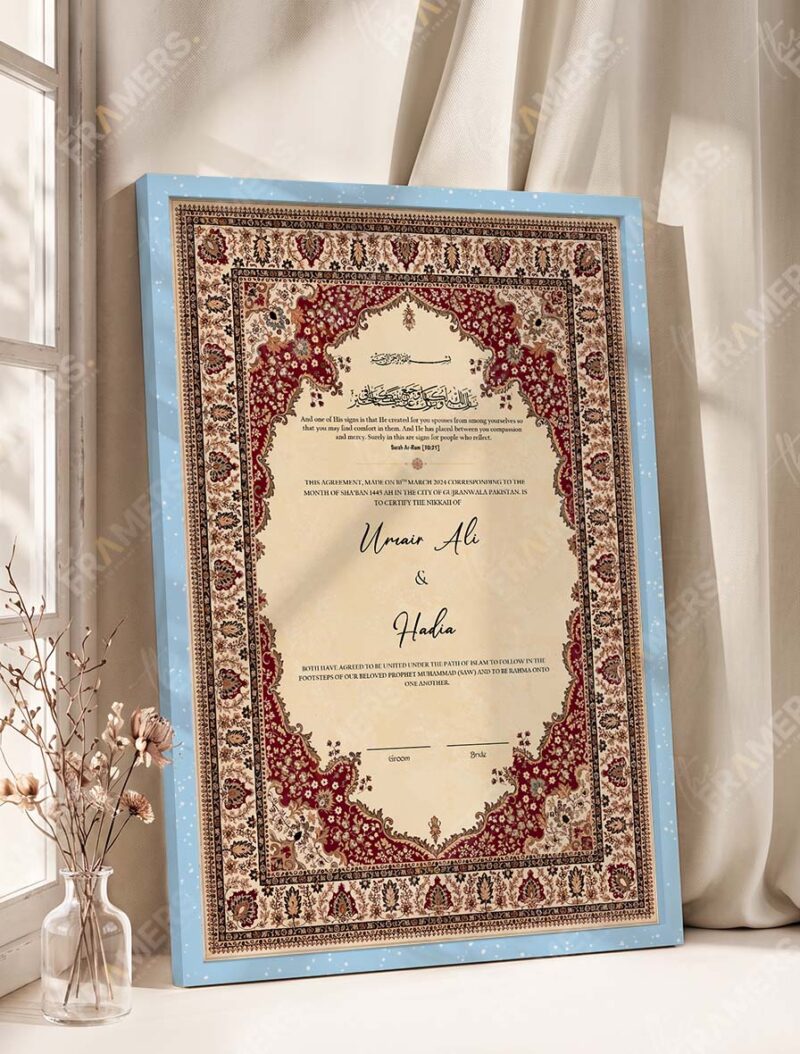 Maroon Floral Oval Cartouche Nikkah Certificate in ice blue frame