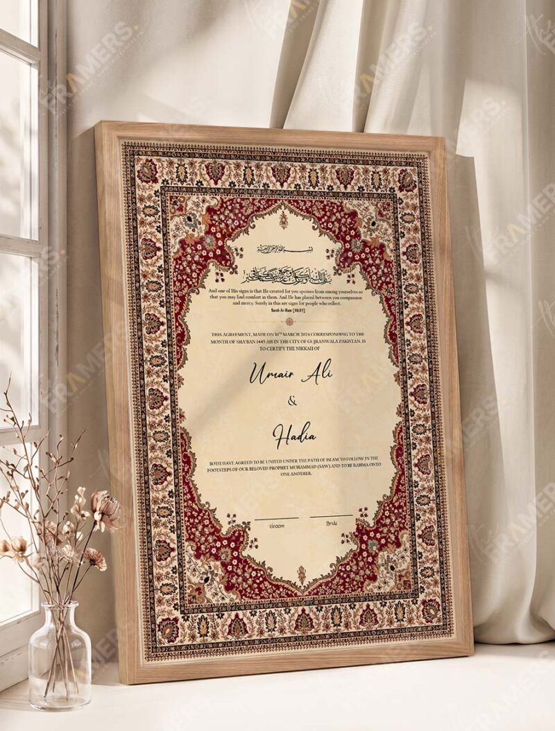 Maroon Floral Oval Cartouche Nikkah Certificate in oak wood frame
