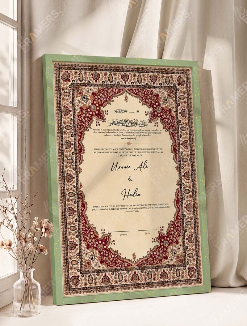 Maroon Floral Oval Cartouche Nikkah Certificate in olive green frame