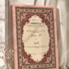 Maroon Floral Oval Cartouche Nikkah Certificate in peach pink frame