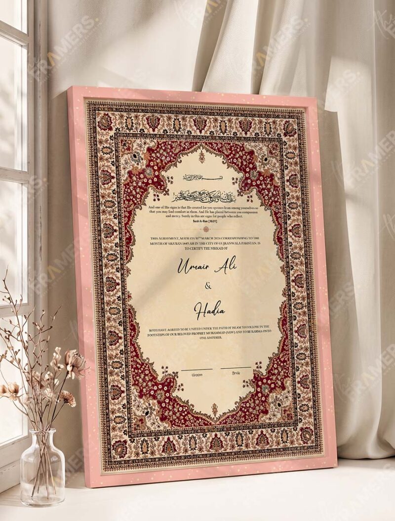 Maroon Floral Oval Cartouche Nikkah Certificate in peach pink frame